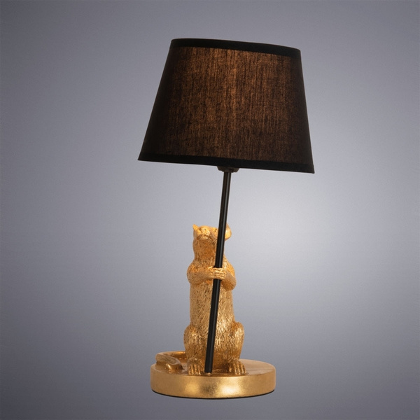 Лампа настольная Arte Lamp A4420LT-1GO - купить по низкой цене в ...