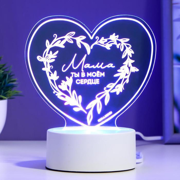 Лампа настольная https://goods-photos.static1-sima-land.com/items ...