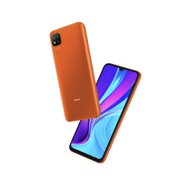 Смартфон Xiaomi Redmi 9C 64 ГБ - купить по выгодной цене в интернет ...