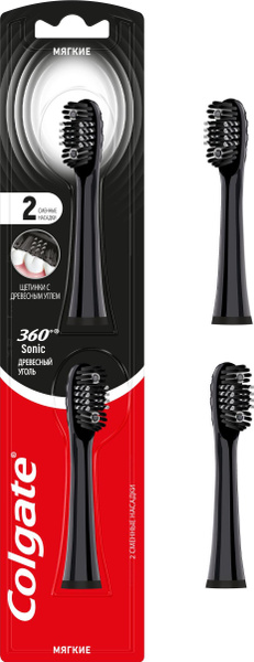 Насадки для электрической зубной щетки Colgate 360˚ Sonic Древесный ...