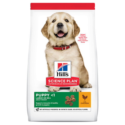 Hills Science Plan Puppy Large / Сухой корм Хиллс для Щенков Крупных ...