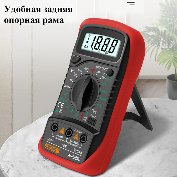 мультиметр ANENG AN8205C Цифровой тестер купить на OZON по низкой цене ...