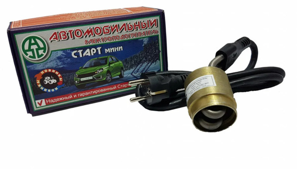 Электроподогреватель СтартМ 2101-07, 21213 г.Тюмень