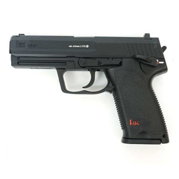 Пневматический пистолет Umarex Heckler & Koch USP - купить по выгодной ...