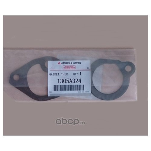 17. 01. 01. Звездочка 181. Звездочка н022.