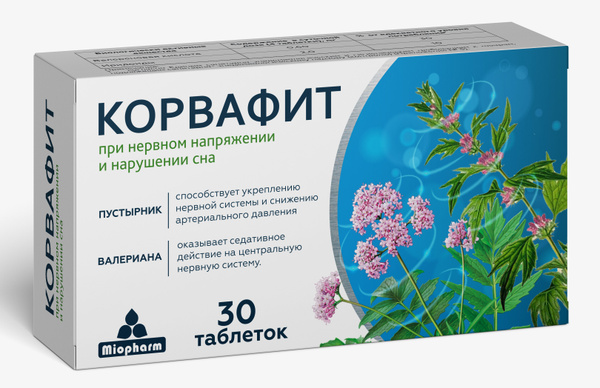 Корвафит Миофарм комплекс экстракт валерианы и пустырник в таблетках ...