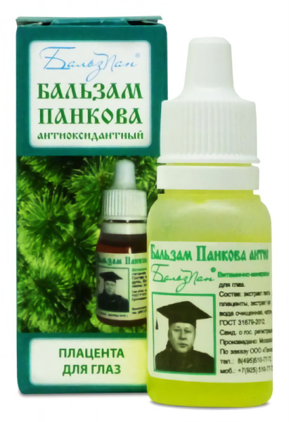 Глазные капли Бальзам Панкова БПА №3, комплект - 3 штуки - купить с ...