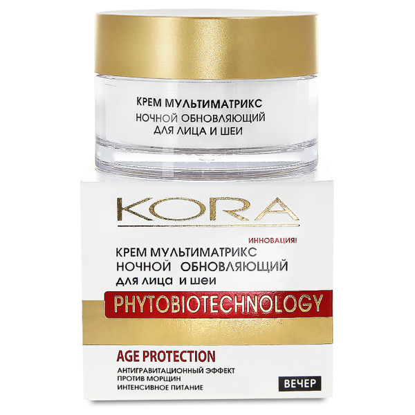 Kora/Кора Крем мультиматрикс ночной обновляющий для лица и шеи, 50 мл ...
