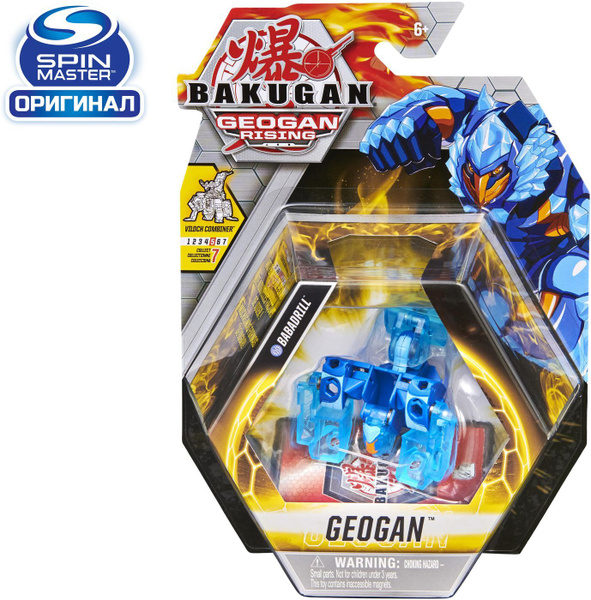 Фигурка - трансформер Bakugan Геоган, Бабадрилл Сезон 3 - купить с ...