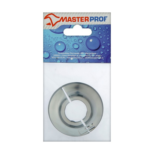 Декоративный отражатель MasterProf, 3/4', разъемный, хром - купить с ...