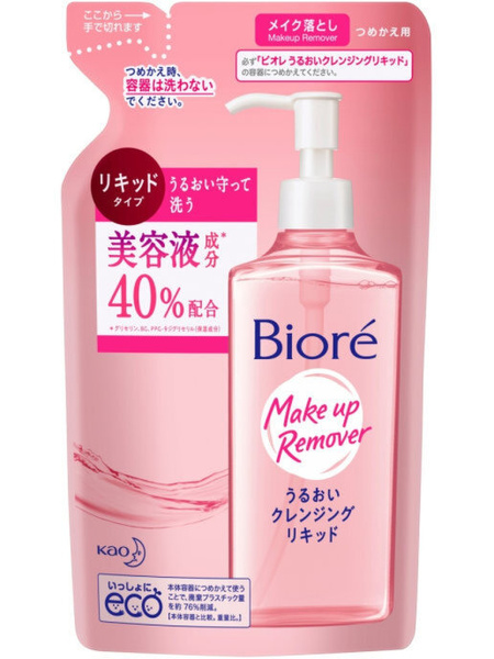 Biore Сыворотка для лица Очищение, 210 мл - купить с доставкой по ...