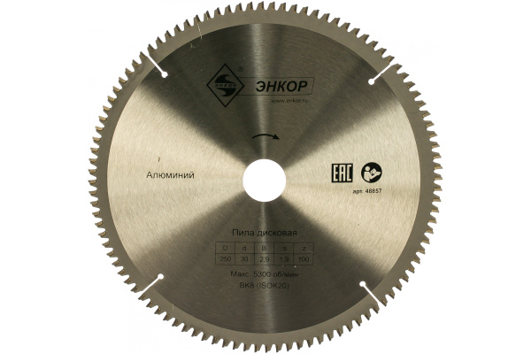 Диск пильный по металлу hilberg industrial hf305 305 25. Диск пильный hilberg 165 x 1. Диск пильный elitech 1820. Пильный диск fit 37694 210х30 мм. 0544.