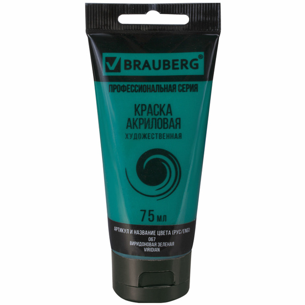 Краска акриловая Brauberg 1 шт., 75 мл./ 95 г. - купить с доставкой по ...
