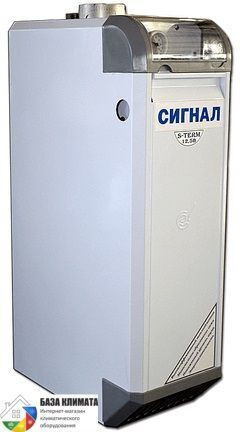 Газовый котел Сигнал КОВ-12,5 СКВс - купить по выгодной цене в интернет ...