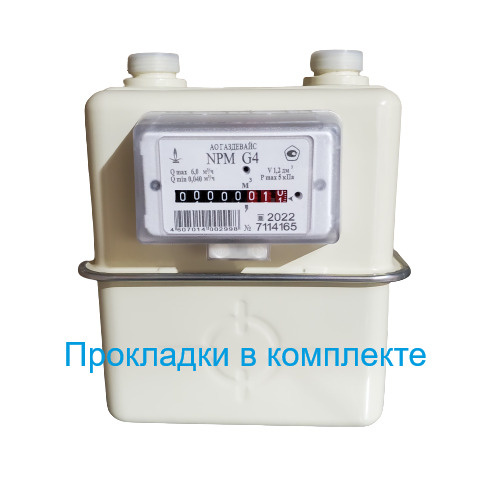 Счетчик газа Газдевайс NPM-G4 (вход газа левый -->, резьба М30х2 , как ...