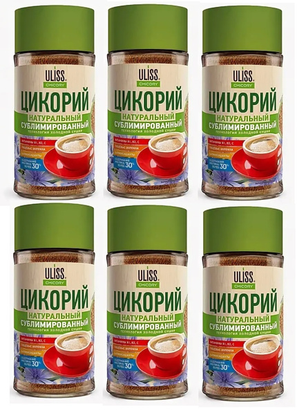 Цикорий 6шт. - купить с доставкой по выгодным ценам в интернет-магазине ...