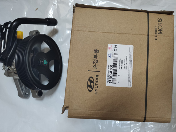 Насос ГУР Хендай Солярис 2011-2017, Киа Рио 2011-2017 / OEM 571004L000 ...