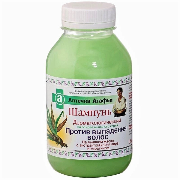 Рецепты бабушки Агафьи Шампунь для волос, 300 мл - купить с доставкой ...
