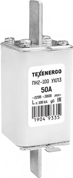 Плавкий предохранитель Texenergo ПН2 100 50А керамика - купить с ...