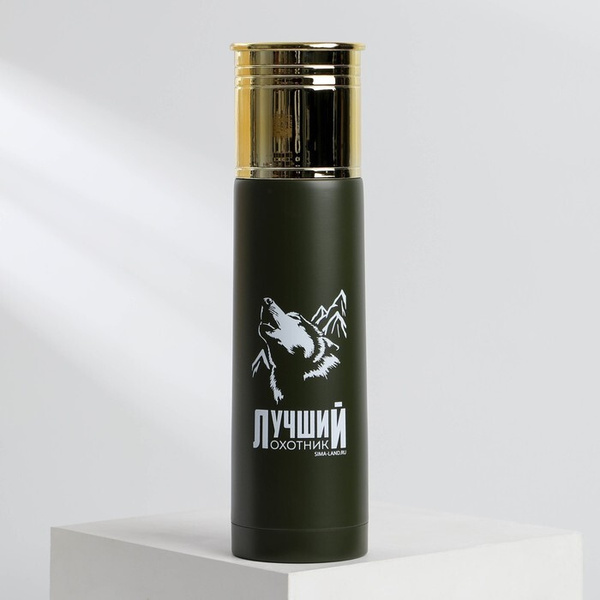 Термос MODE FORREST - купить по выгодной цене в интернет-магазине OZON ...