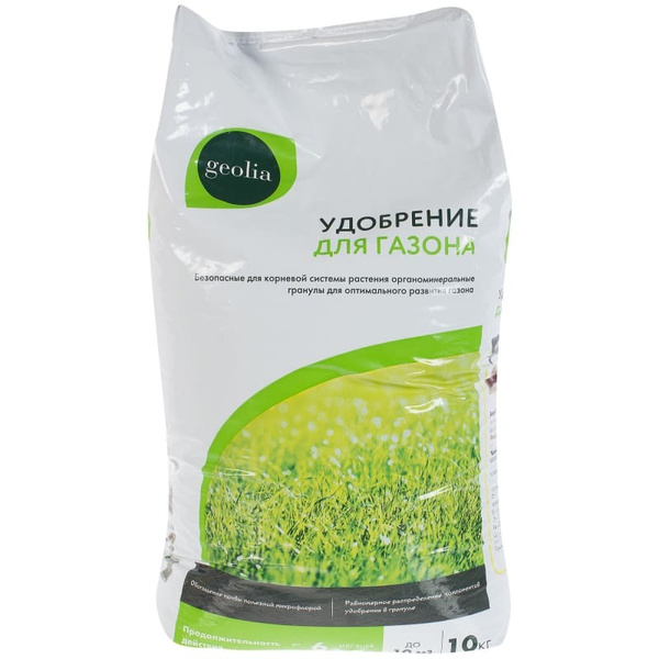GEOLIA Удобрение - купить с доставкой по выгодным ценам в интернет ...