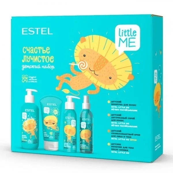 ESTEL LITTLE ME Детский набор для детей "Веселая прогулка" 300+200+75 ...
