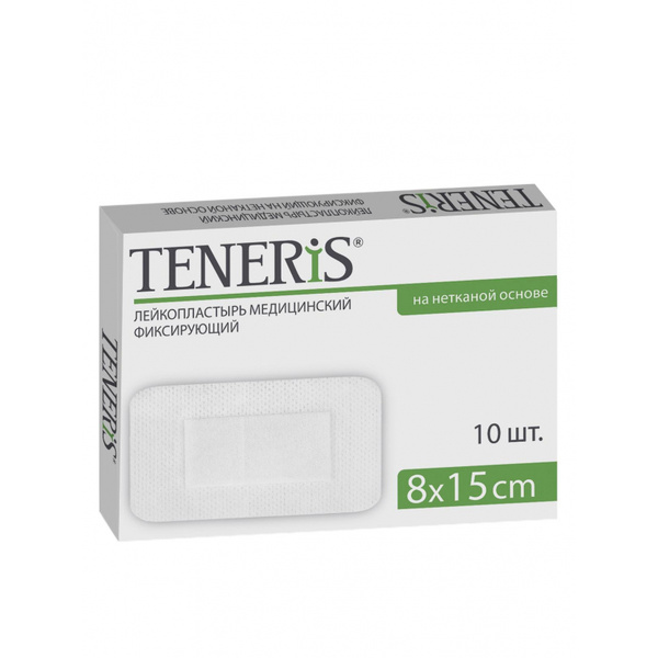 Лейкопластырь TENERIS, фиксирующий, нетканая основа, с подушкой, 8x15 ...