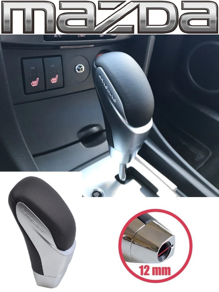 Ручка АКПП для Мазда/Mazda 3, 5, 6, 8, гладкая кожа/silver matt ...