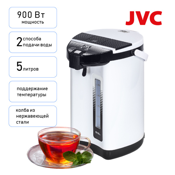 Термопот JVC 5 литров, поворотное основание, 2 способа подачи воды ...