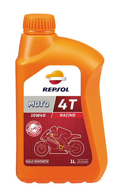 Масло моторное Repsol 10W-40 Синтетическое - купить в интернет-магазине ...