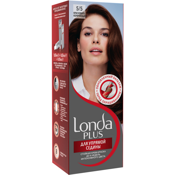 Londa Крем краска для волос стойкая Plus для упрямой седины, 5/5 ...