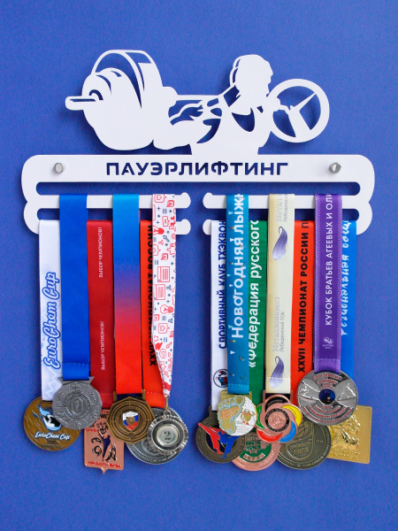 Медальница Оптима "Пауэрлифтинг 1" белая / держатель для медалей ...