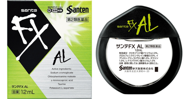 Sante Fx Капли Для Глаз Купить
