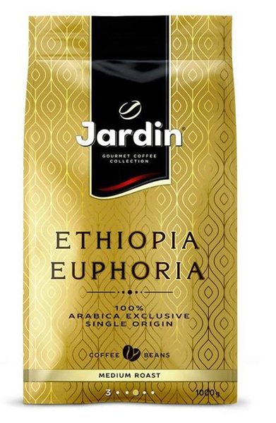 Кофе в зернах Jardin Ethiopia Euphoria, арабика, 1 кг - купить с ...