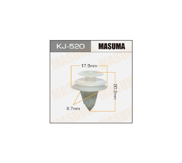 Клипса автомобильная (автокрепеж) KJ-520 (MASUMA)