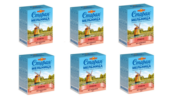 Напиток злаковый Русский продукт "Старая мельница" растворимый ячмень ...