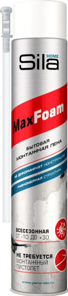 Бытовая монтажная пена Sila HOME MAX FOAM Всесезонная купить по ...