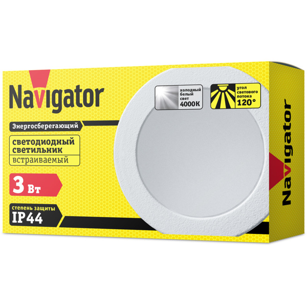 Светильник потолочный Navigator 71 273 NDL-RP4, встраиваемый, 3 Вт ...