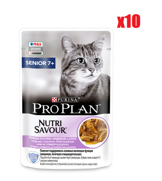 Влажный корм Pro Plan Nutri Savour для взрослых кошек старше 7 лет ...