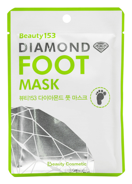 Beauugreen Маска для ног увлажняющая 24 г., Beauuty 153 Diamond Foot ...
