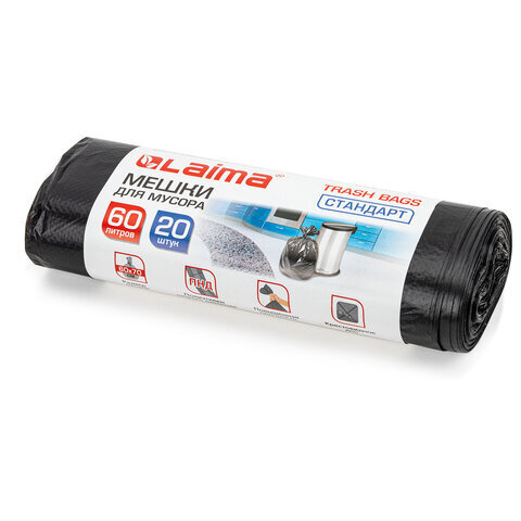 Laima Мешки для мусора - купить с доставкой по выгодным ценам в ...