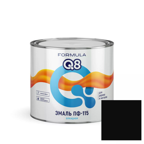 Эмали q8. Эмаль q8 Formula ПФ-115 0,9кг кремовая.