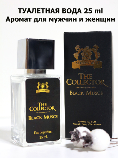 Парфюмерная вода Black Muscs александр джей коллектор аргентик 25 мл ...