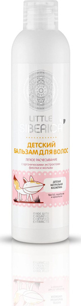 Natura Siberica Little Siberica Бальзам детский легкое расчесывание ...
