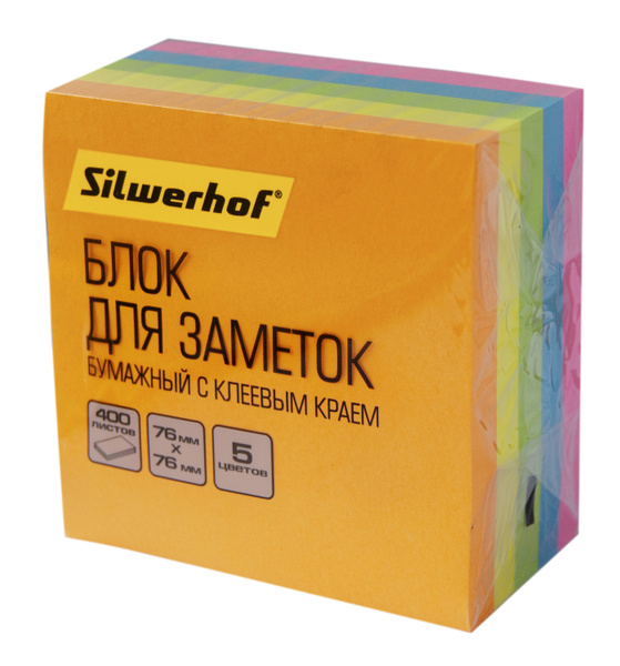 Стикеры самоклеящиеся бумажные Silwerhof, блок 400 листов, 76 х 76 мм ...