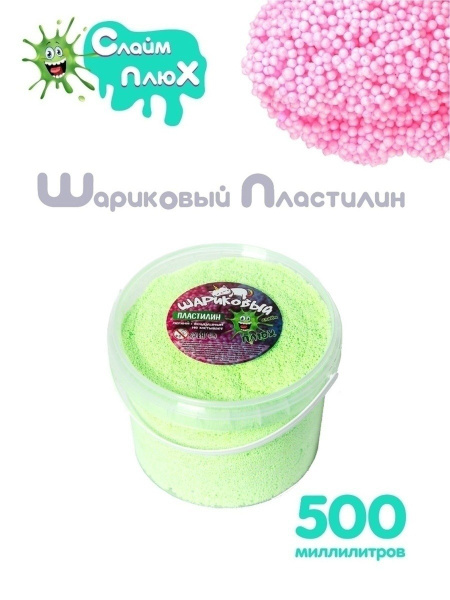 Пластилин шариковый Плюх контейнер 500 мл цвет зеленый - купить с ...
