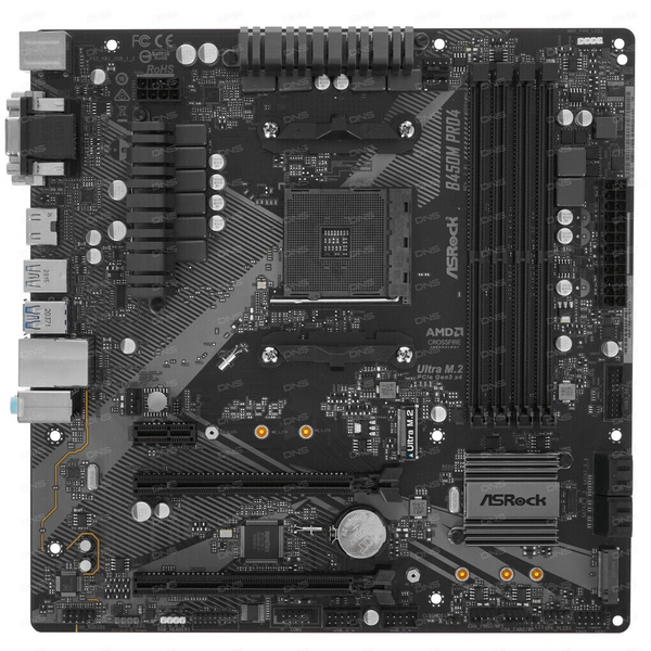  asrock b450m pro4 r2 0 b450m pro4 r2 0 am4 amd