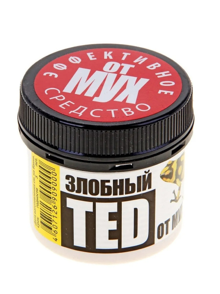 Злобный ТЭД средство от мух (75 г) - купить с доставкой по выгодным ...