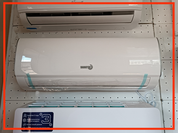 Настенная сплит-система Dahatsu DHP-12 до 35 кв. м. - купить по ...