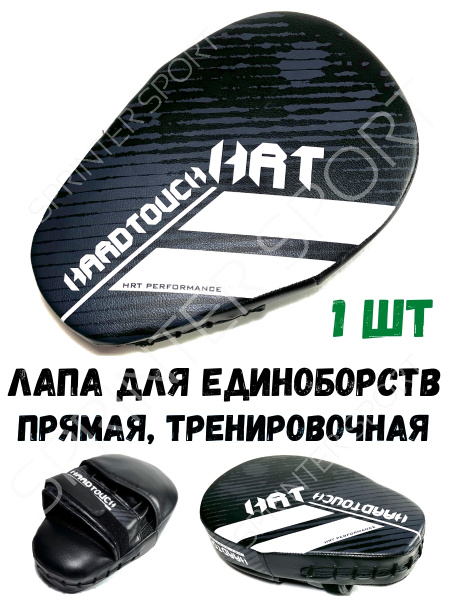 Turinover ������������-��������: ����.